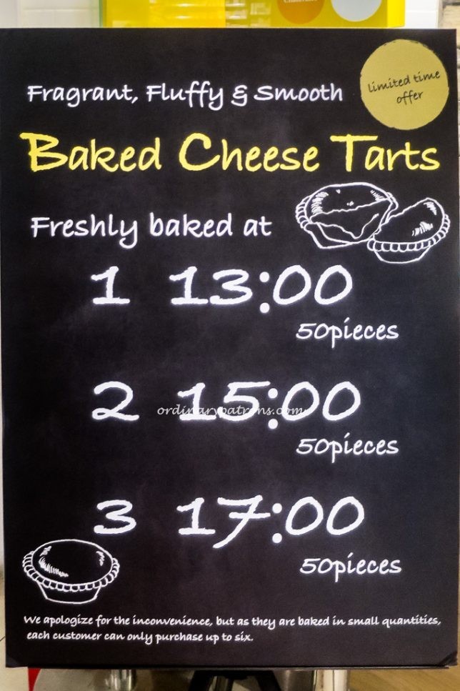 Chateraise Baked Cheese Tart