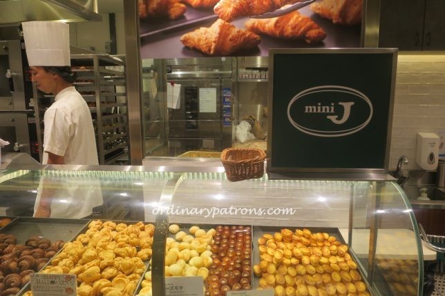 mini J - Isetan Scotts 