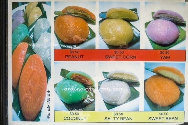 Ji Xiang Ang Ku Kueh Menu