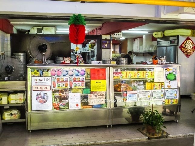 Ji Xiang Traditional Ang Ku Kueh