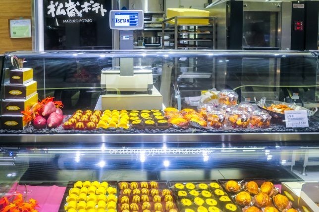 Matsuzo Potato Isetan Scotts Food Hall