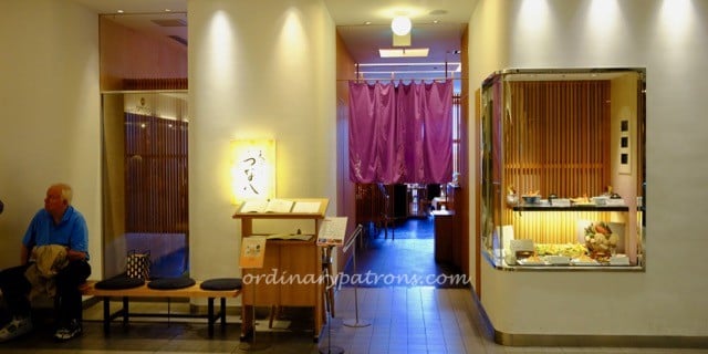 tsunahachi-tempura-daimaru-tokyo-lunch-course-3