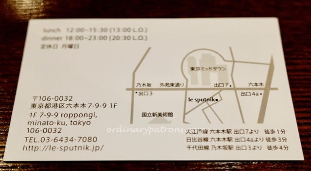 le-sputnik-tokyo-michelin-star-1-1