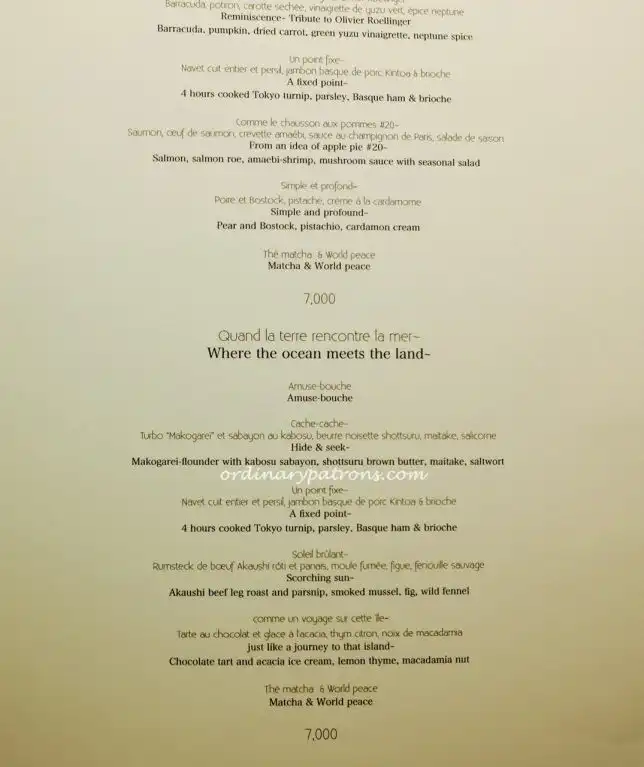 leffervescence-tokyo-menu-1
