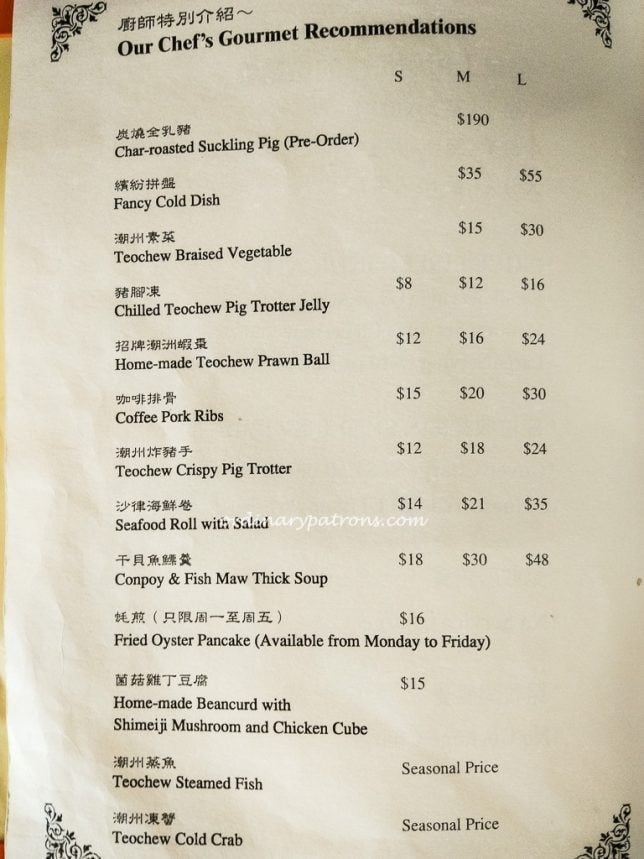 chin-lee-restaurant-1