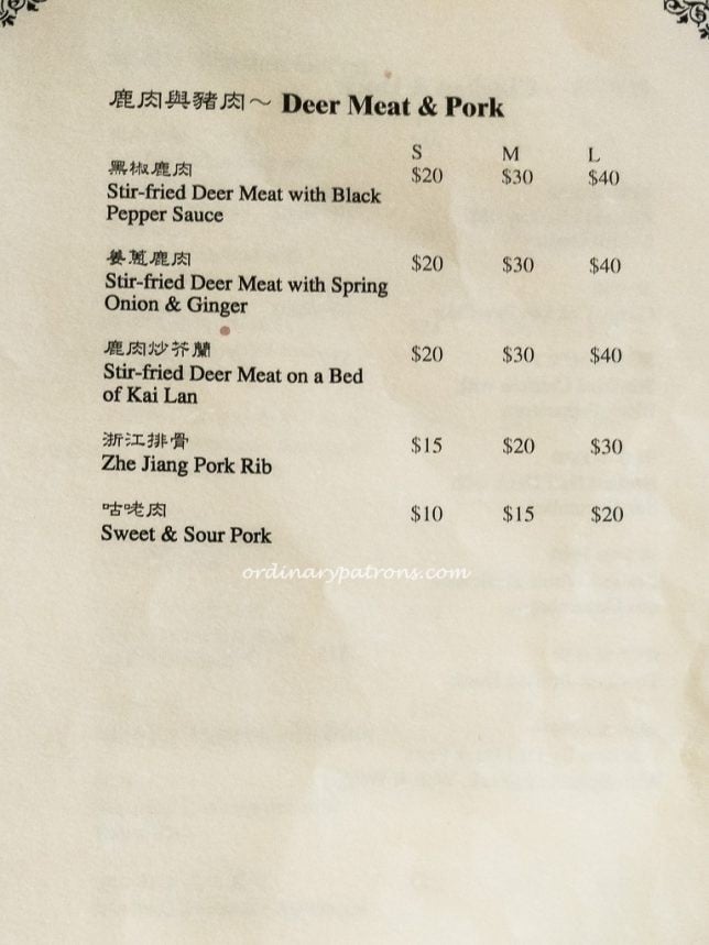 chin-lee-restaurant-4