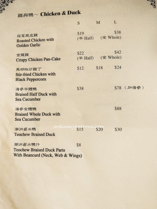 chin-lee-restaurant-6