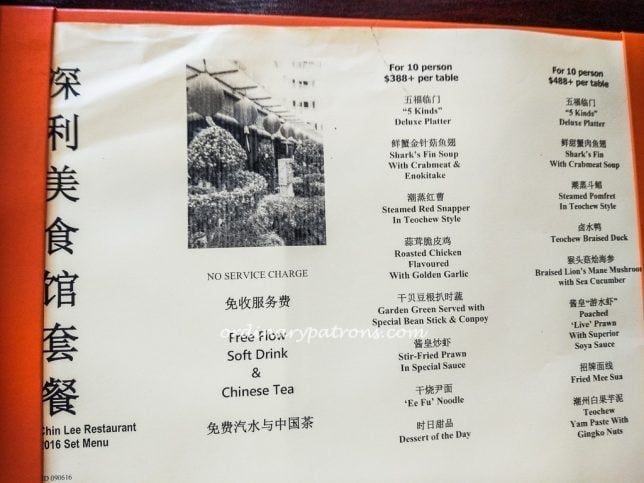  chin-lee-restaurant-menu