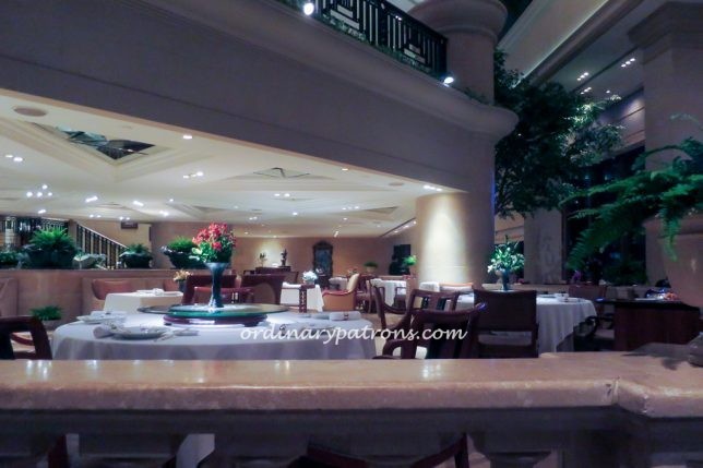 One Harbour Road Restaurant HK