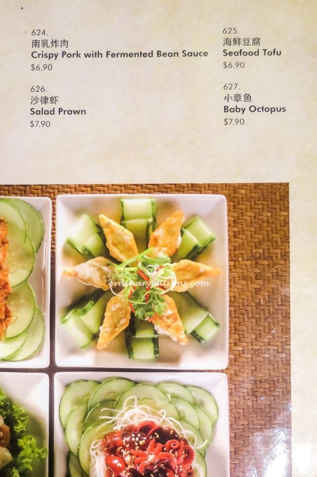 Soup Restaurant at Suntec City Menu