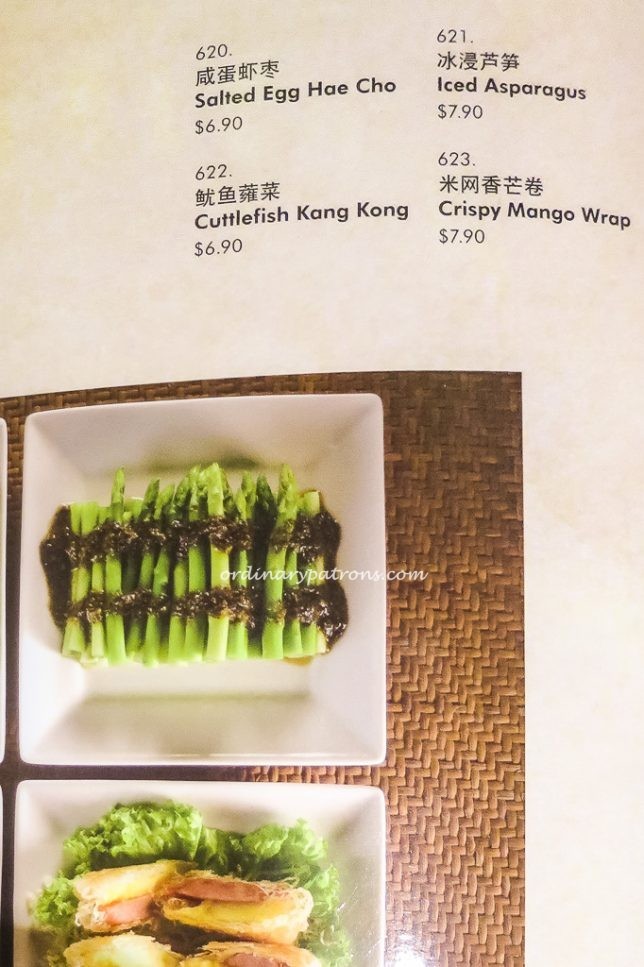 Soup Restaurant at Suntec Menu