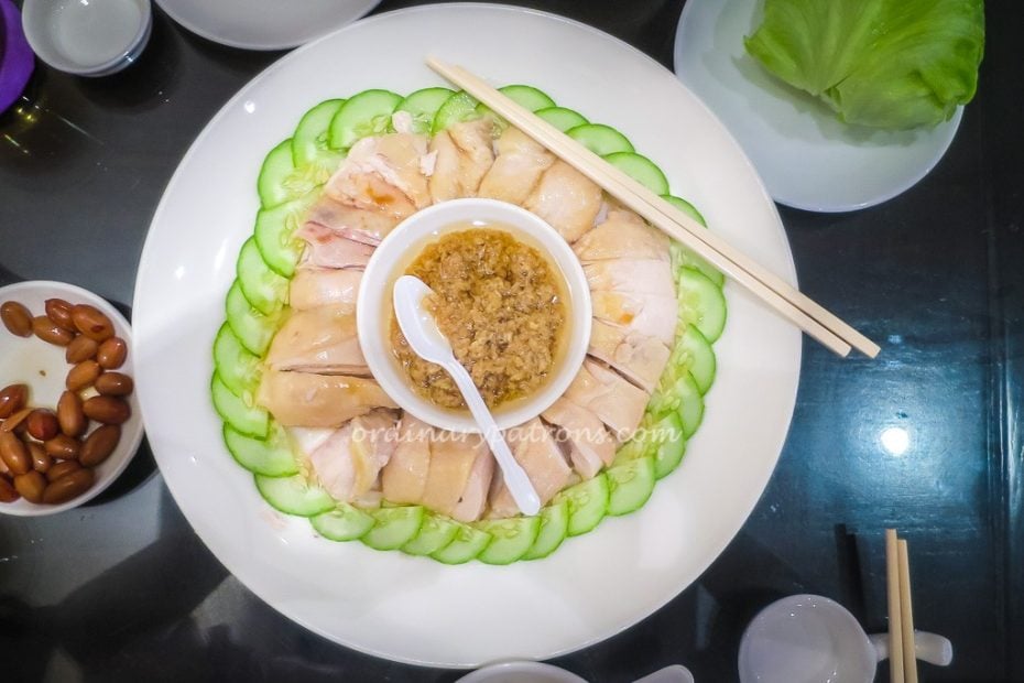 Soup Restaurant Samsui Chicken