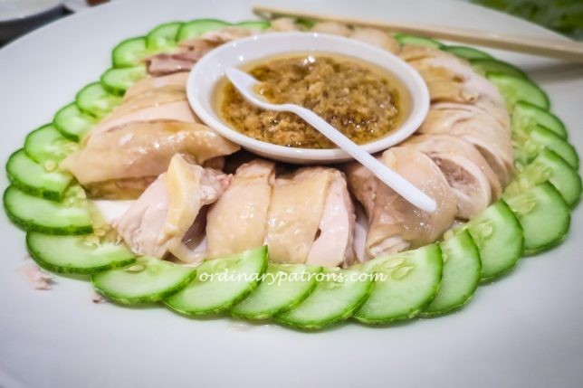 Soup Restaurant Samsui Ginger Chicken