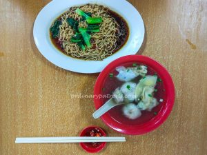 Best Foo Chow Noodles in Singapore