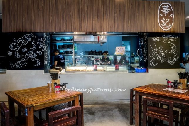 Wah Kee Big Prawn Noodles at Esplanade Singapore