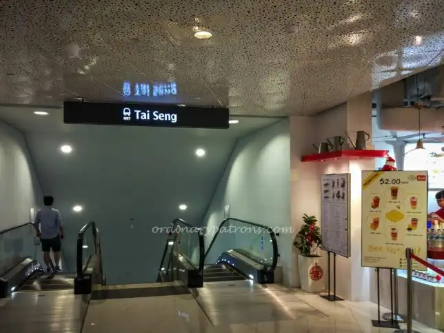 Tai Seng MRT Station