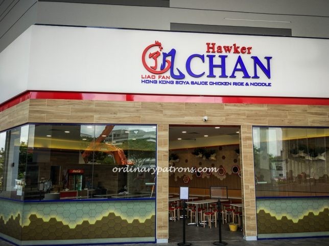 Liao Fan Hawker Chan