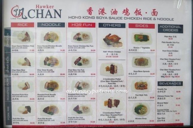 Michelin Star Hawker Chan at Tai Seng Menu