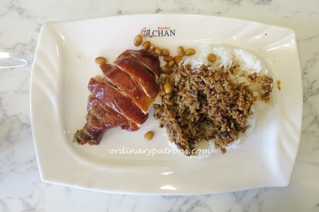 Michelin Star Hawker Chan Soya Sauce Chicken Rice