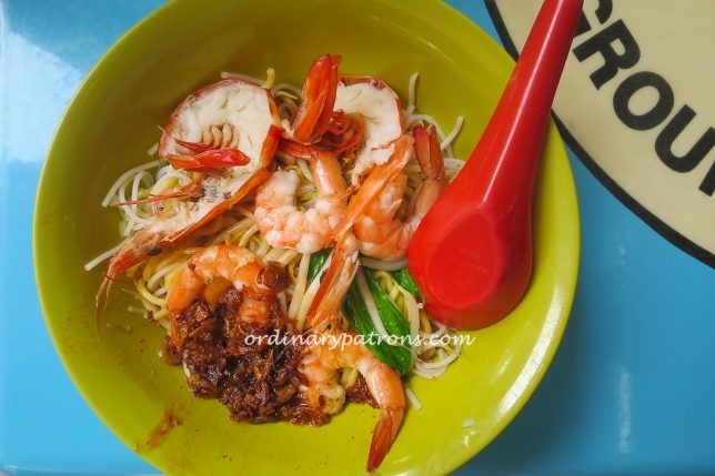 Jalan Sultan Prawn Noodles Dry