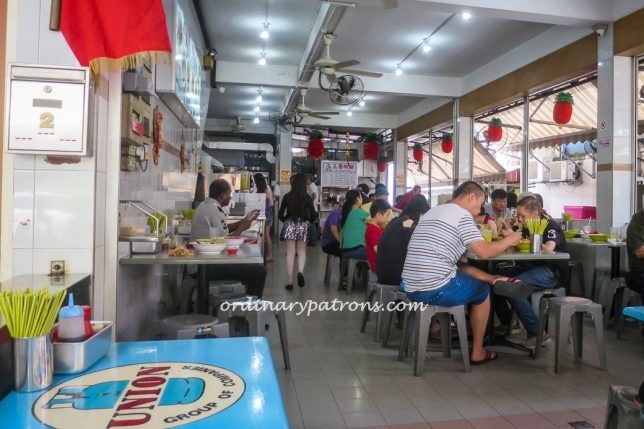 Jalan Sultan Prawn Mee Jalan Ayer