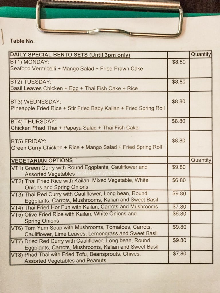 Lotus Thai Restaurant at Paya Lebar Square Menu