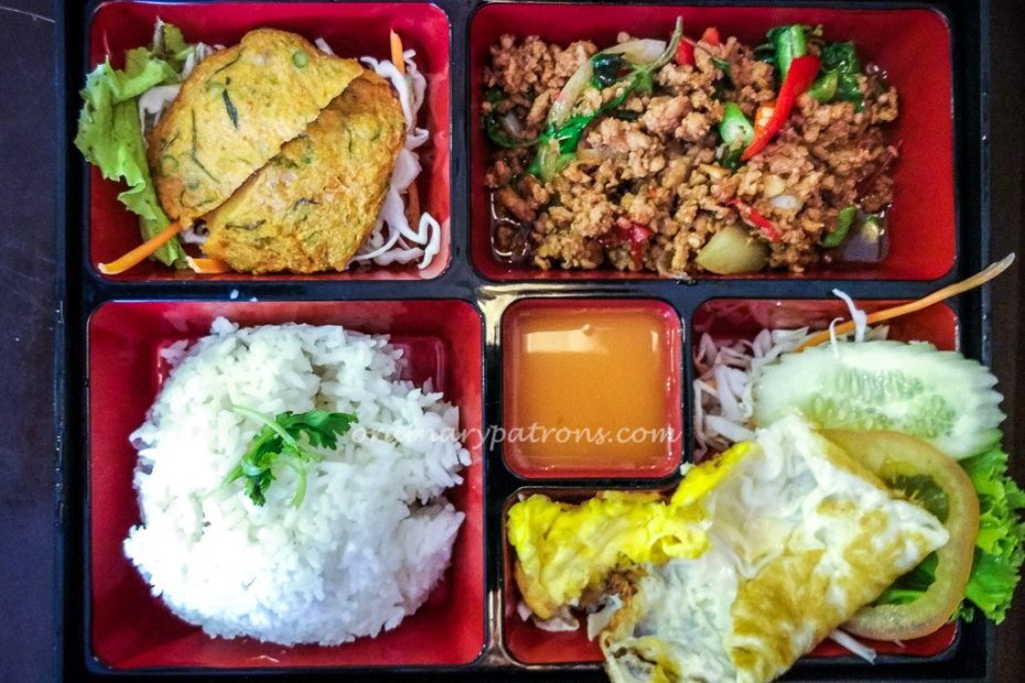 Lotus Thai Restaurant