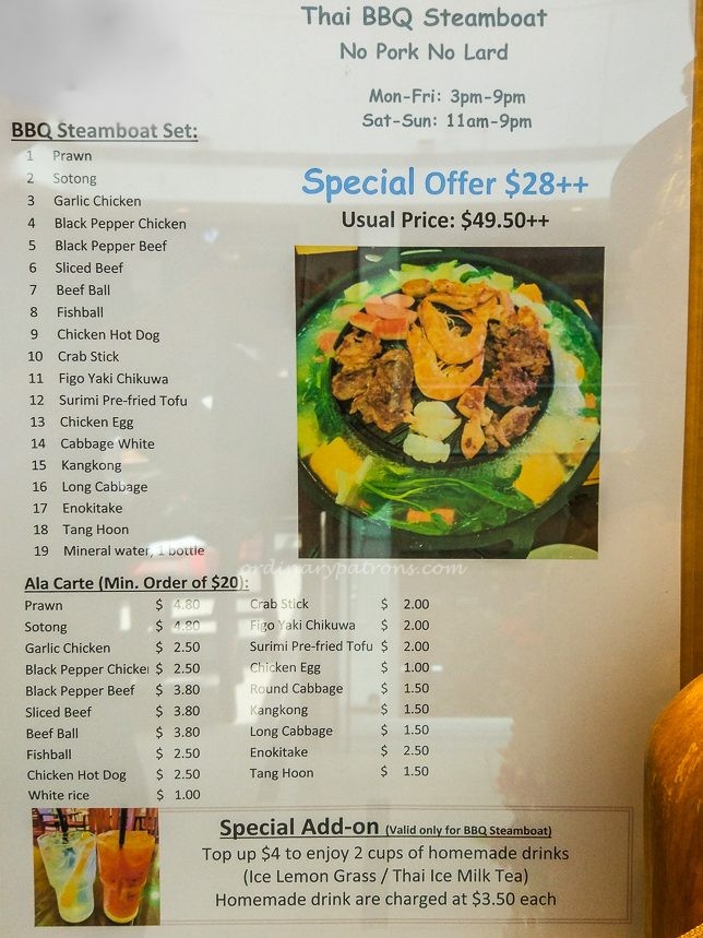 Lotus Thai Steamboat