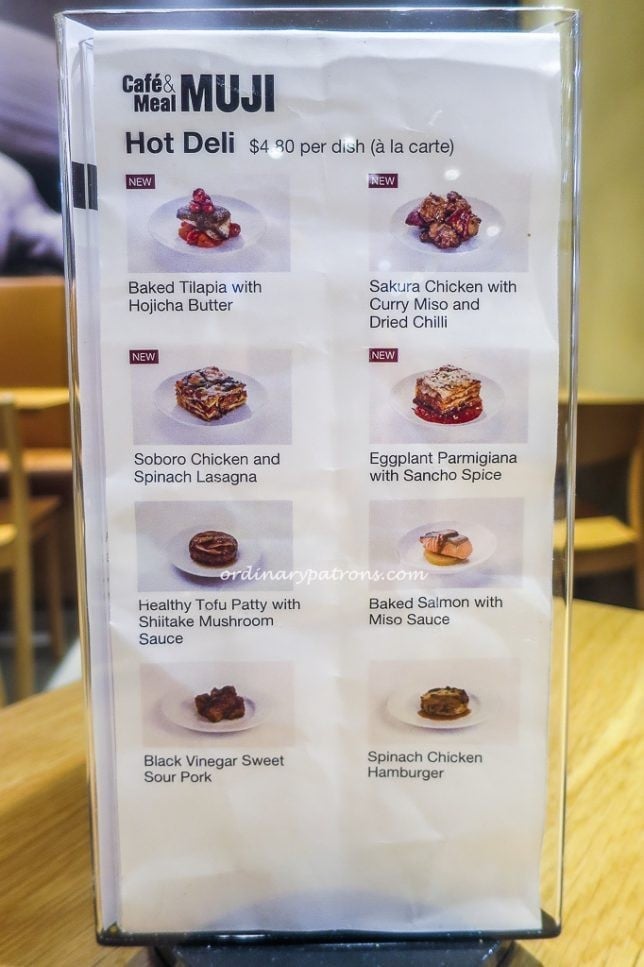 Cafe Muji Menu