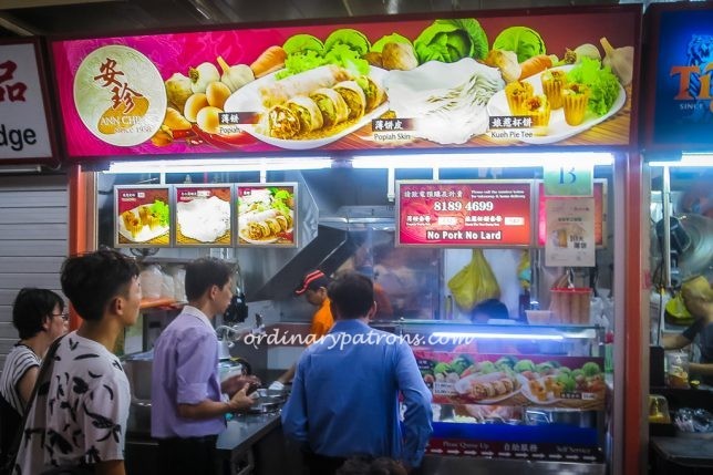 Chinatown Complex Popiah