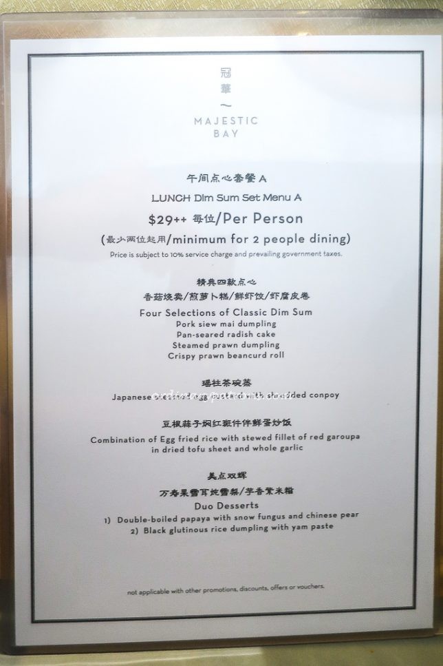 Majestic Bay Seafood Restaurant Lunch Dim Sum Set Menu