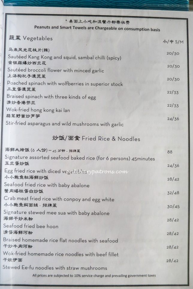 Majestic Bay Seafood Restaurant Menu