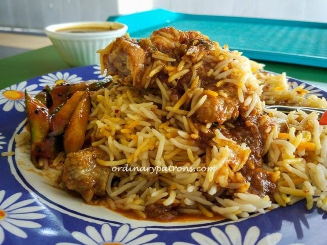 Mami Midah Chicken Briyani