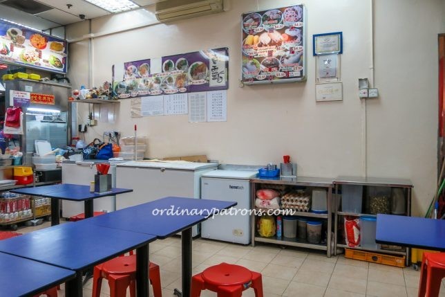 Parklane Wanton Noodles