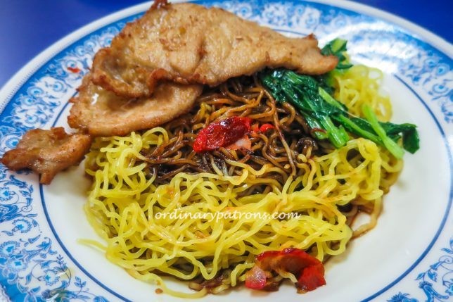 Parklane Zha Yun Tun Mee House at Sunshine Plaza