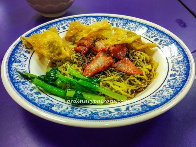 Parklane Wanton Noodles