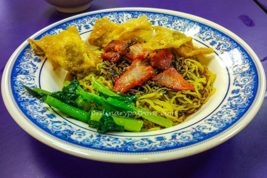 Parklane Wanton Noodles