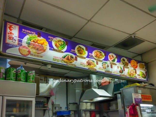 Parklane Zha Yun Tun Mee House at Sunshine Plaza