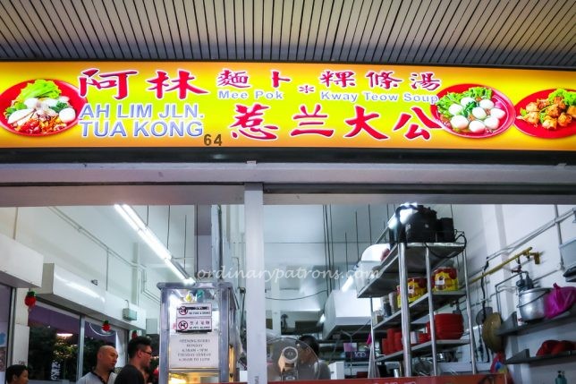 Ah Lim Jalan Tua Kong Menu