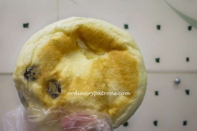 Barcook Bakery Raisin Cream Bun