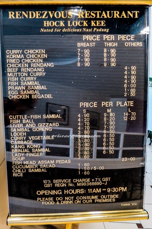 Menu Rendezvous Restaurant Hock Lock Kee