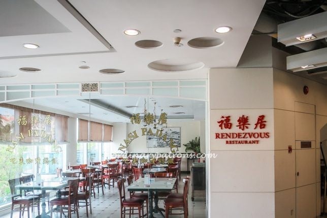 Rendezvous Restaurant Hock Lock Kee