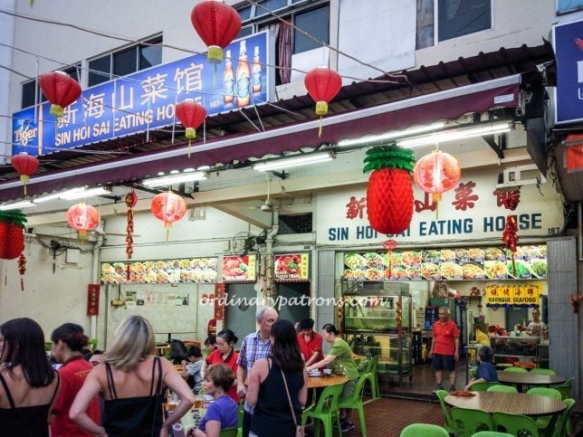 Sin Hoi Sai Eating House