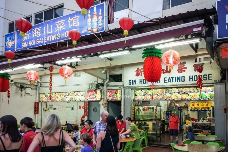 Sin Hoi Sai Eating House