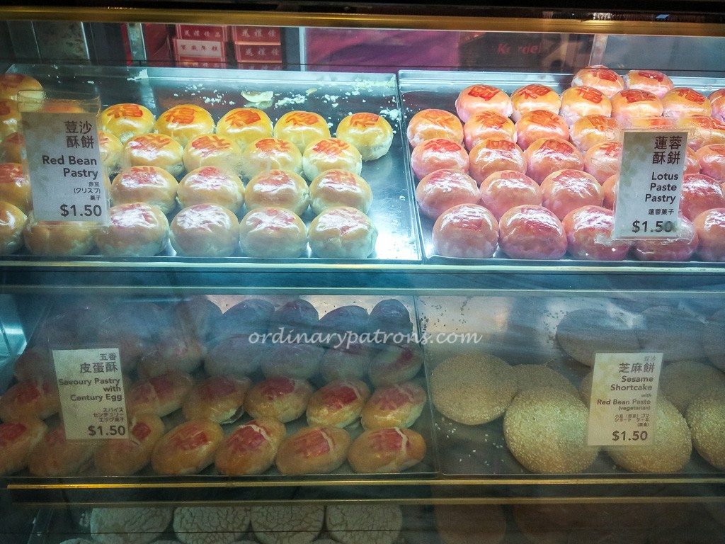 Tong Heng Traditional Chinese Pastries