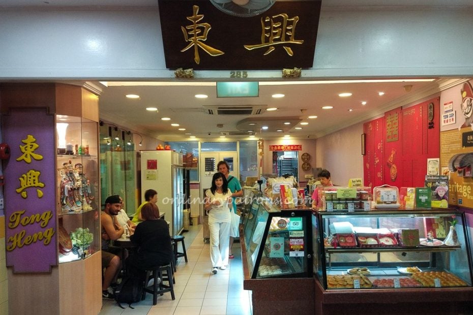 Tong Heng Chinatown