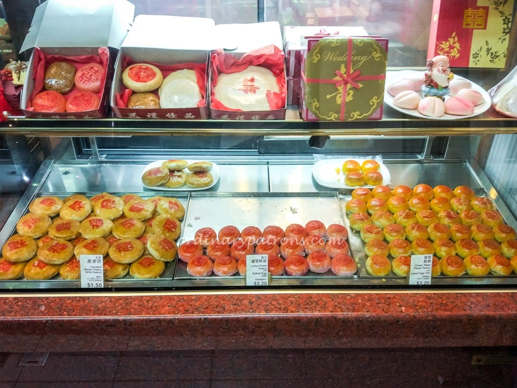 Tong Heng Traditional Chinese Pastries