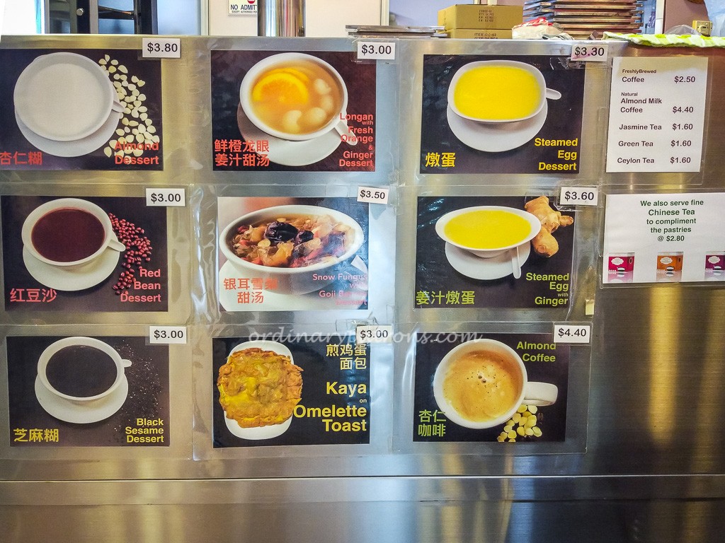 Tong Heng Menu