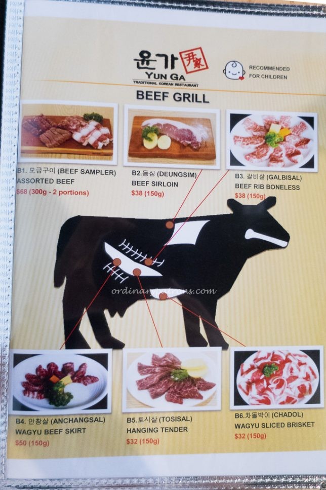 Yun Ga Korean Restaurant Menu