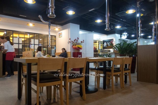 Yun Ga Traditional Korean Restaurant 윤가